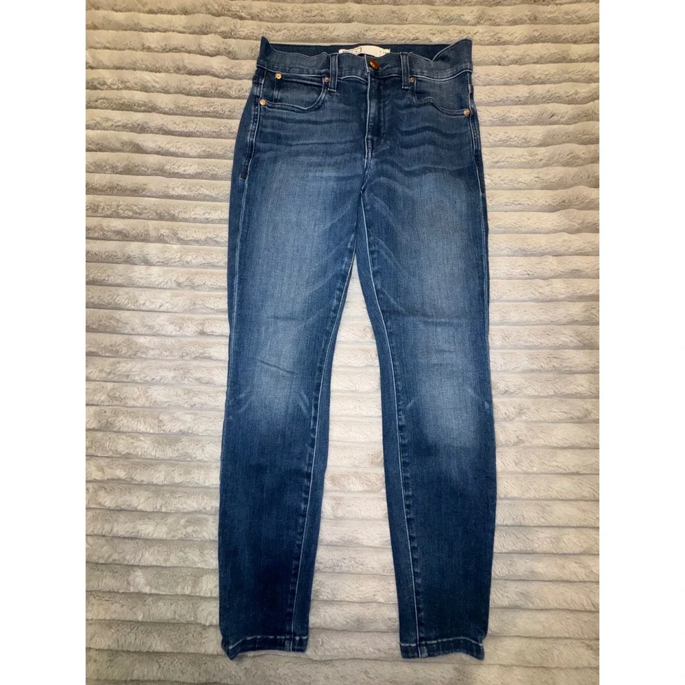 AYR chiller skinny